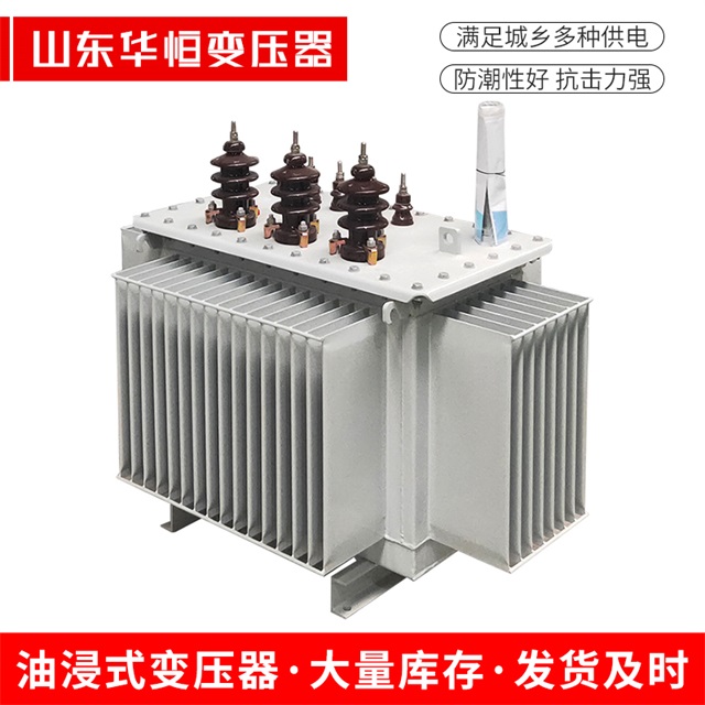 S11-10000/35裕华裕华裕华电力变压器价格